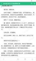 菲律宾旅行证回国具体手续需要哪些 详细为您解答